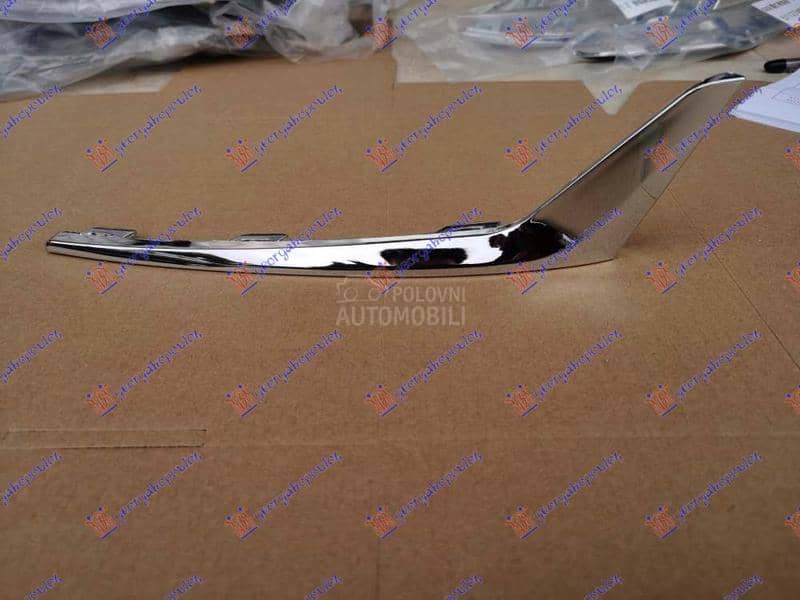 LAJSNA ZADNJEG BRANIKA...