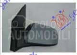 RETROVIZOR ELEKTRICNI SA...