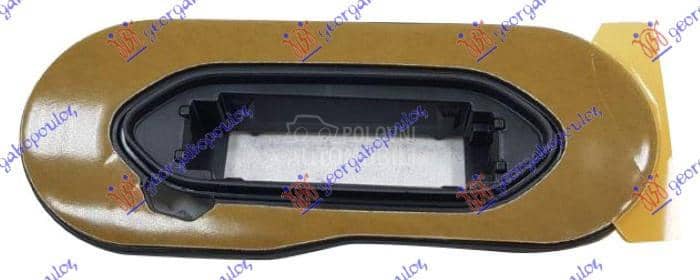 NOSAC POKLOPCA PRSKALICE...