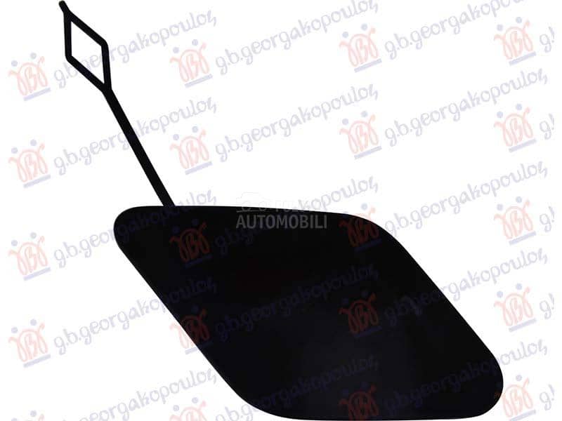 POKLOPAC KUKE ZADNJEG BRANIKA