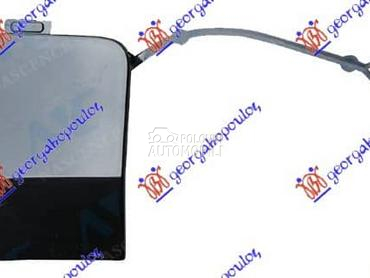 POKLOPAC KUKE ZADNJEG BRANIKA za Volkswagen Golf 8 za 2024. god.