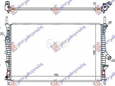 HLADNJAK MOTORA za Ford Transit Connect od 2013. do 2018. god.