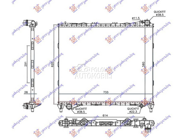 HLADNJAK MOTORA ZA SVE... za Land Rover Range Rover Sport od 2013. do 2018. god.