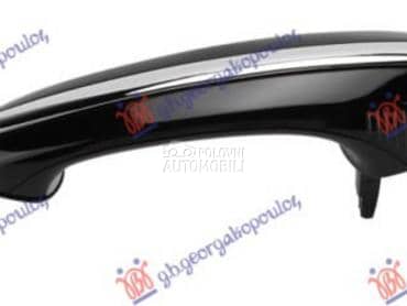 KVAKA PREDNJIH/ZADNJIH... za BMW Serija 6 od 2011. do 2015. god.