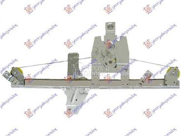 PODIZAC ZADNJEG PROZORA... za Citroen C5 od 2008. do 2016. god.