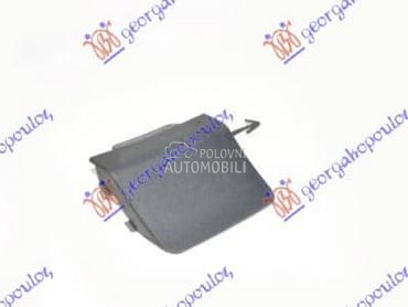 POKLOPAC KUKE ZADNJEG BRANIKA za Škoda Octavia od 2004. do 2008. god.