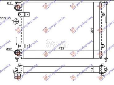 HLADNJAK MOTORA za Seat Ibiza od 1997. do 1998. god.