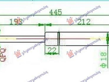 AMORTIZER GEPEK VRATA 490... za Renault Megane od 2003. do 2006. god.