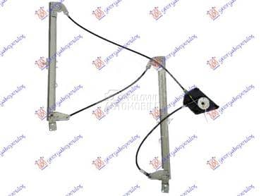 PODIZAC PREDNJEG PROZORA... za Audi A3 od 2016. do 2020. god.