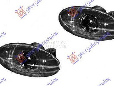 MIGAVAC U KRILU... za Citroen C5 od 2001. do 2004. god.