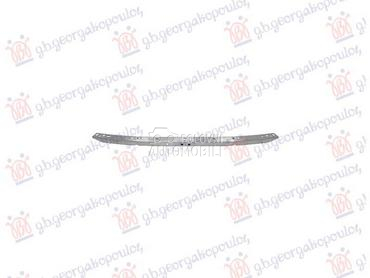 VEZNI LIM GORNJI SPOLJASNJI za BMW Serija 5 od 2020. do 2024. god.