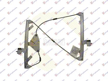 PODIZAC PROZORA ELEKTRICNI... za Mitsubishi Colt od 2008. do 2012. god.