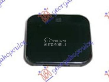 POKLOPAC KUKE ZADNJEG... za Mercedes Benz S Klasa od 2005. do 2013. god.