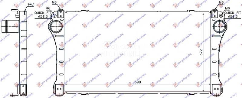 HLADNJAK INTERKULERA...