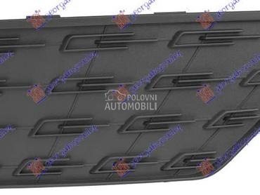 RESETKA PREDNJEG BRANIKA Desno za Seat Leon od 2017. do 2020. god.