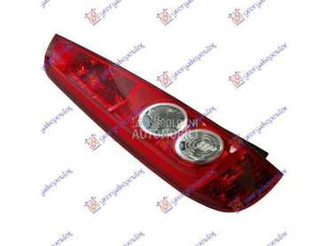 NEMA- STOP LAMPA 3 VRATA... za Ford Fiesta od 2002. do 2008. god.