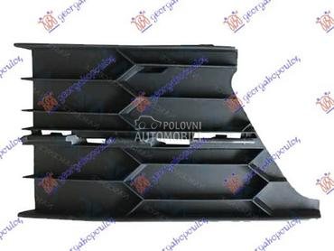 RESETKA PREDNJEG BRANIKA Desno za Škoda Superb od 2013. do 2015. god.