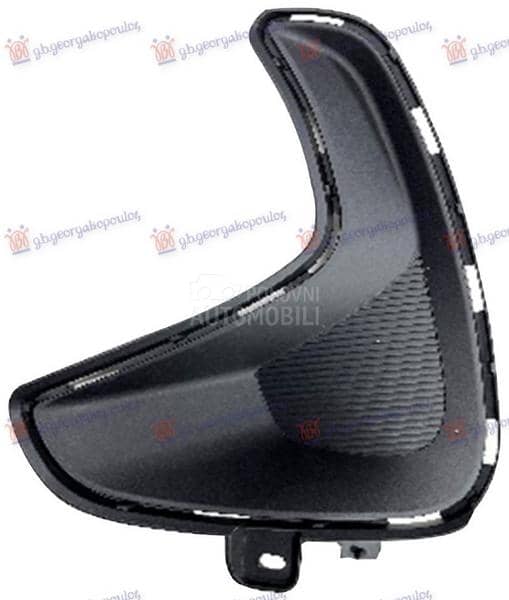 NEMA- RESETKA PREDNJEG...