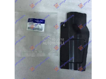 SINA ZADNJEG BRANIKA... za Hyundai i20 od 2012. do 2014. god.