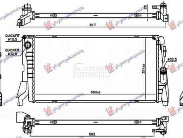 HLADNJAK MOTORA 1.5 BENZIN za MINI Countryman od 2016. do 2021. god.