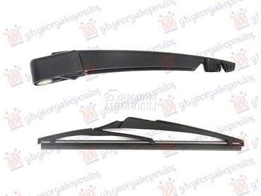 ZADNJI BRISAC KOMPLET 240mm za Peugeot 308 od 2013. do 2017. god.