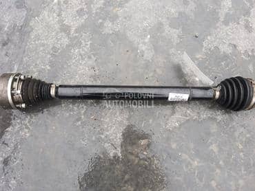 poluosovina za Audi A1 od 2010. do 2018. god.