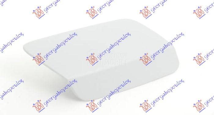 POKLOPAC PRSKALICE FARA Levo