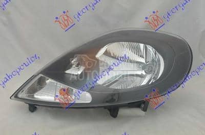 NEMA- FAR ZATAMNJEN Levo