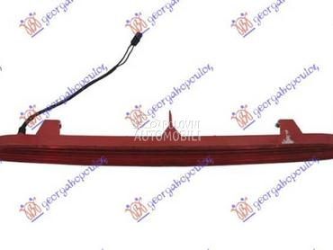 TRECA STOP LAMPA za Audi Q5 od 2012. do 2016. god.