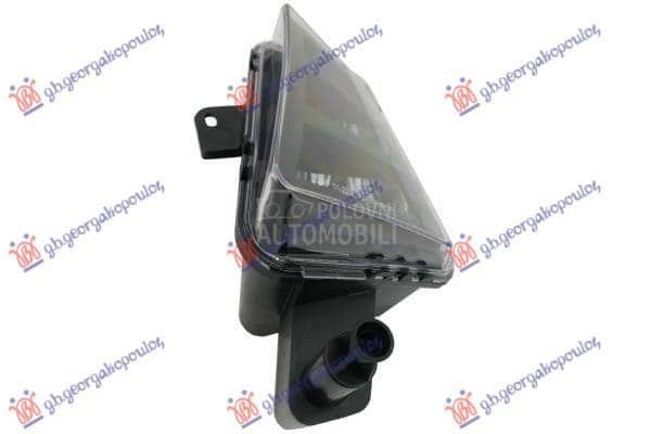 MAGLENKA SA DNEVNIM...