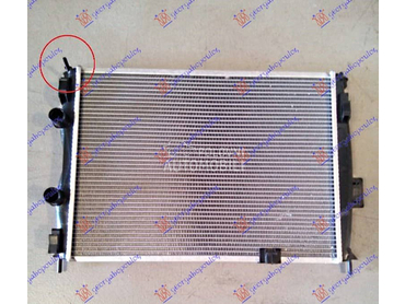 HLADNJAK MOTORA za Nissan Qashqai od 2010. do 2013. god.