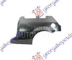 ZADNJI BLATOBRAN 3 VRATA Levo