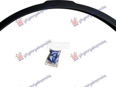 RUB PLASTICNI PREDNJEG... za Land Rover Discovery od 2016. do 2021. god.