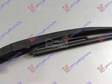 ZADNJI BRISAC KOMPLET 305mm za Nissan Qashqai od 2017. do 2021. god.