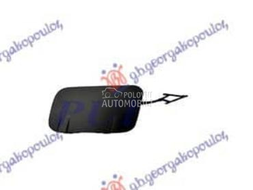 POKLOPAC KUKE PREDNJEG BRANIKA za Citroen C3 za 2021. god.