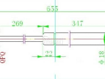 AMORTIZER HAUBE 320 njutna za Volkswagen Touareg od 2010. do 2014. god.