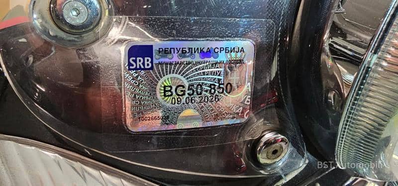 Piaggio Beverly 300 ie Tourer