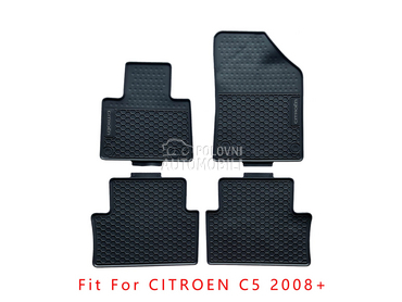 Gumene patosnice za Citroen C5 od 2008. do 2017. god.