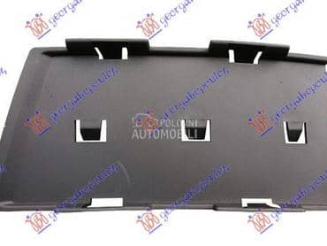 POKLOPAC RESETKE PREDNJEG... za Audi A4 od 2004. do 2007. god.