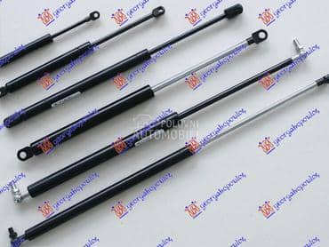 AMORTIZER GEPEK VRATA 575... za Renault Scenic od 2012. do 2016. god.