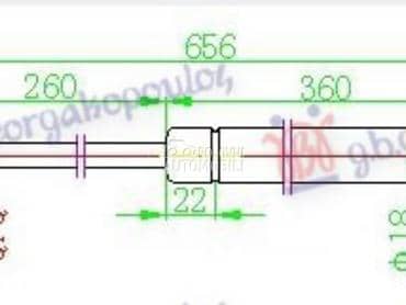 AMORTIZER GEPEK VRATA... za Citroen Xsara od 1997. do 2000. god.