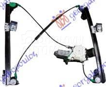 PODIZAC PREDNJEG PROZORA...