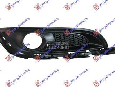 RESETKA PREDNJEG BRANIKA Desno za Opel Insignia od 2013. do 2017. god.