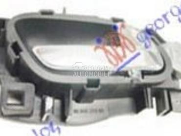 KVAKA PREDNJIH/ZADNJIH... za Peugeot 207 od 2006. do 2014. god.