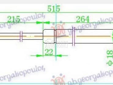 AMORTIZER GEPEK VRATA 5... za Kia Cerato od 2004. do 2009. god.
