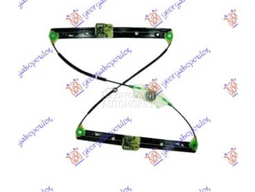 PODIZAC PREDNJEG PROZORA... za Audi A8 od 2009. do 2013. god.