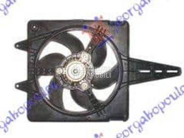 VENTILATOR KOMPLET za Fiat Brava od 1995. do 2003. god.