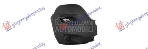 KRAJ PREDNJEG BRANIKA PM E...