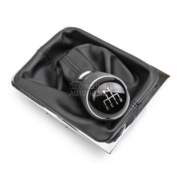 Rucica menjaca sa kozom 5 brz