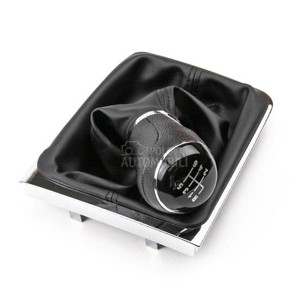 Rucica menjaca sa kozom 6 brz